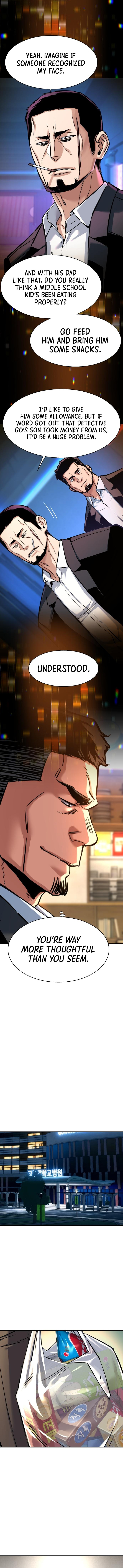 Mercenary enrollement Chapter 258 page 5 - 