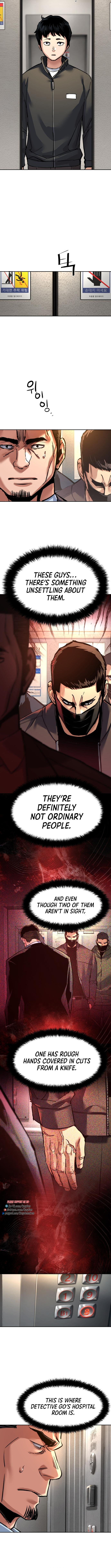 Mercenary enrollement Chapter 258 page 8 - 