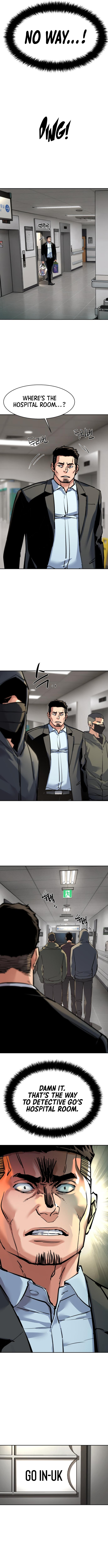 Mercenary enrollement Chapter 258 page 9 - 