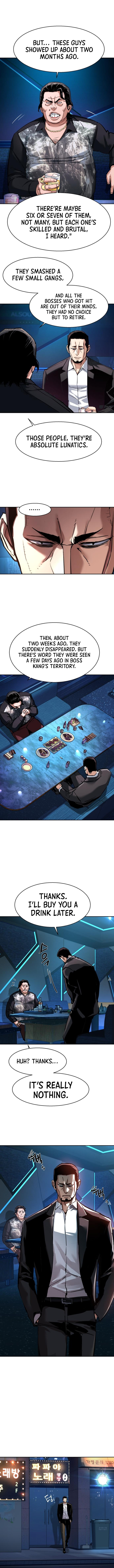 Mercenary enrollement Chapter 259 page 14 - 