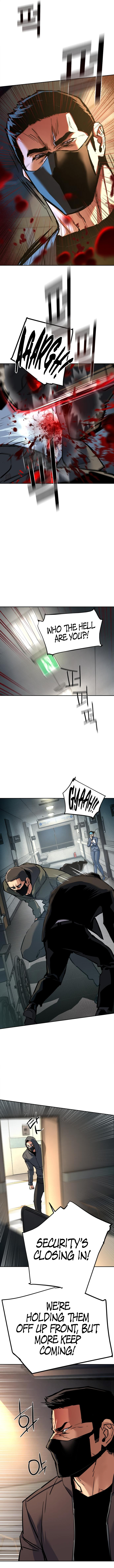 Mercenary enrollement Chapter 259 page 4 - 