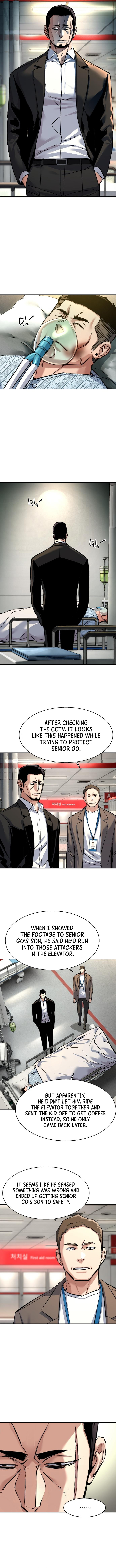 Mercenary enrollement Chapter 259 page 8 - 