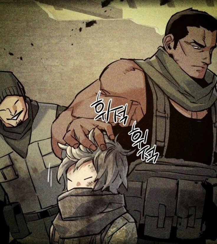 Mercenary enrollement Chapter 260 page 17 - 