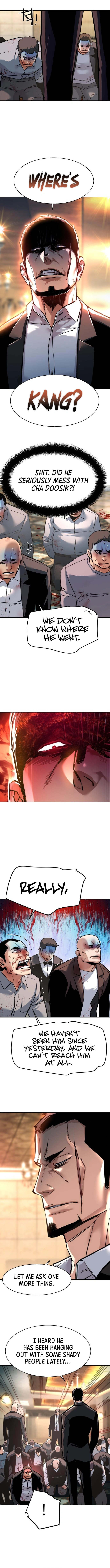Mercenary enrollement Chapter 260 page 7 - 