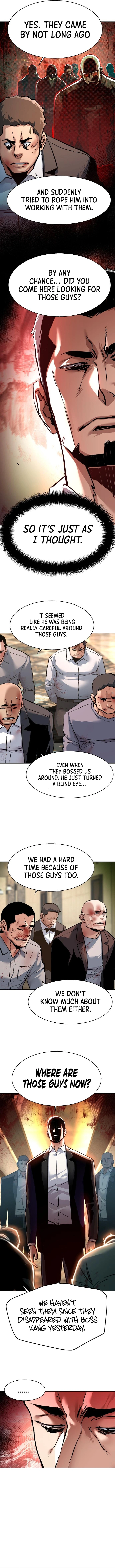 Mercenary enrollement Chapter 260 page 8 - 