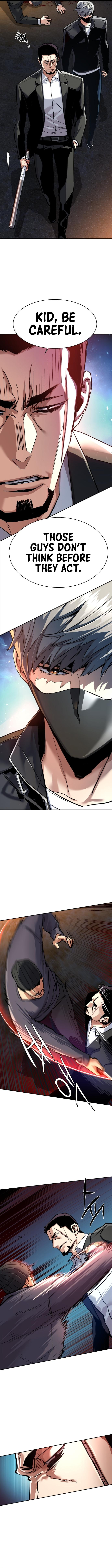 Mercenary enrollement Chapter 261 page 12 - 