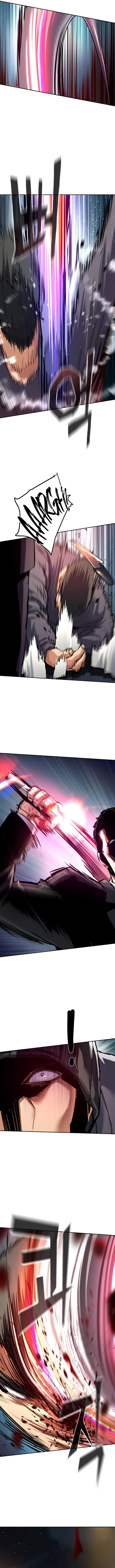 Mercenary enrollement Chapter 261 page 13 - 