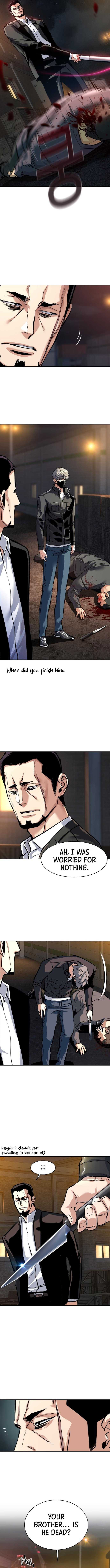 Mercenary enrollement Chapter 261 page 14 - 
