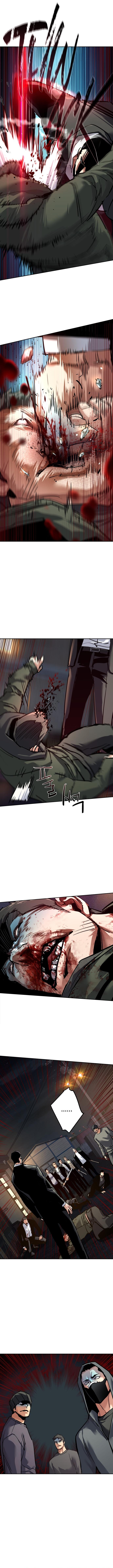 Mercenary enrollement Chapter 261 page 9 - 