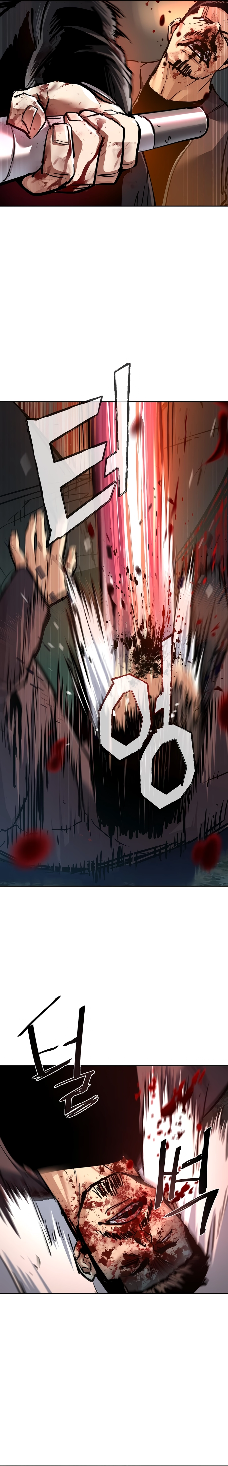 Mercenary enrollement Chapter 262 page 13 - 