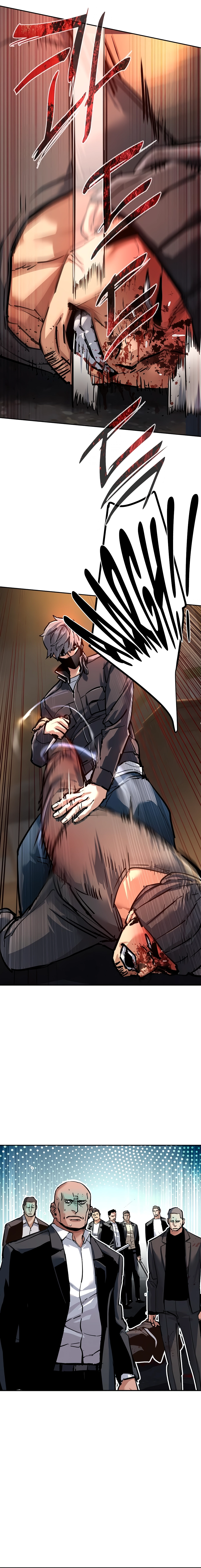 Mercenary enrollement Chapter 262 page 22 - 