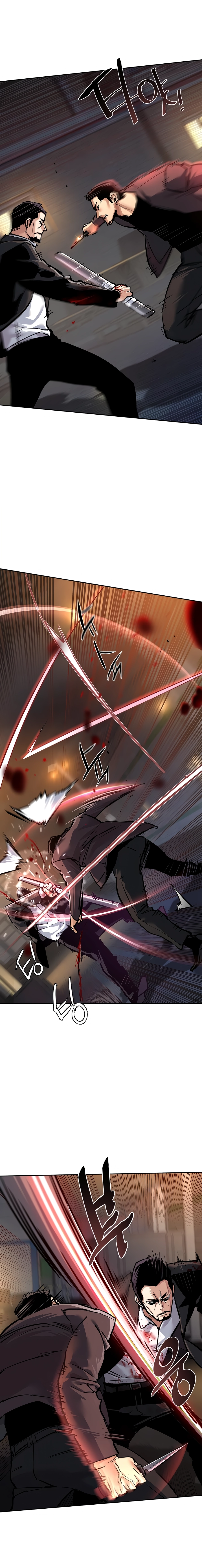 Mercenary enrollement Chapter 262 page 5 - 