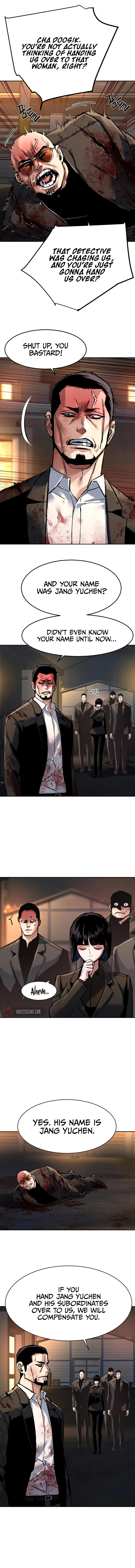 Mercenary enrollement Chapter 264 page 3 - 