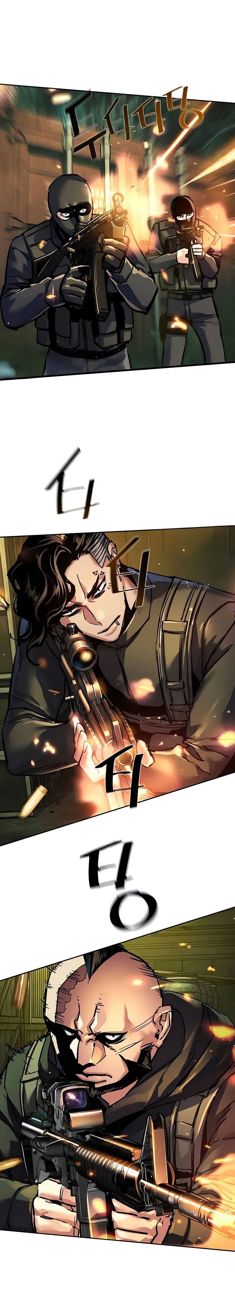 Mercenary enrollement Chapter 279 page 10 - 