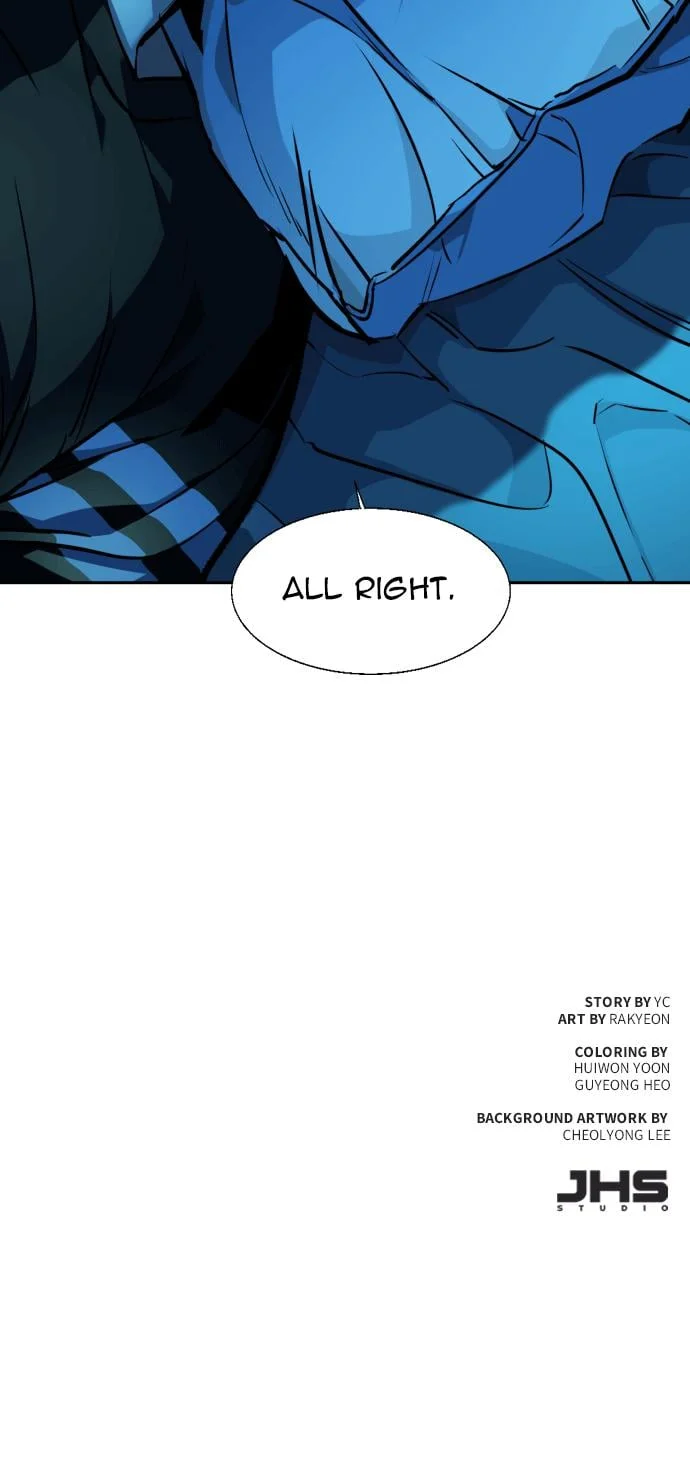 Mercenary enrollement Chapter 66 page 10 - 