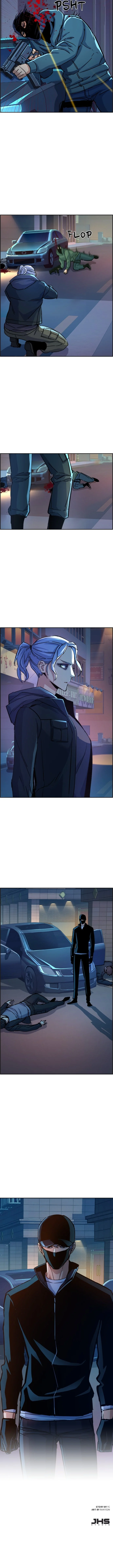 Mercenary enrollement Chapter 95 page 11 - 