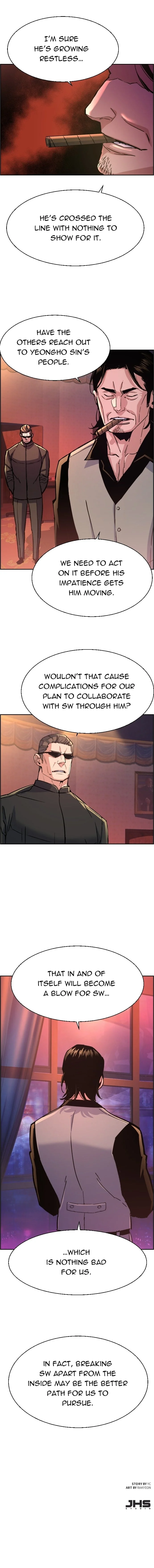 Mercenary enrollement Chapter 99 page 10 - 