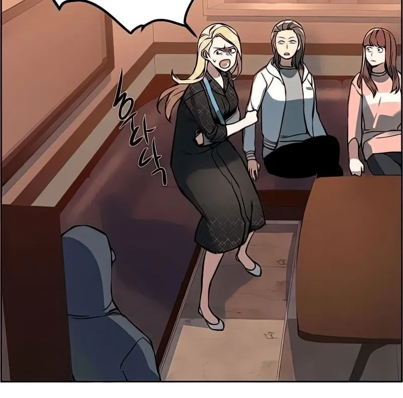 Mercenary Enrollment Chapter 10 page 43 - 