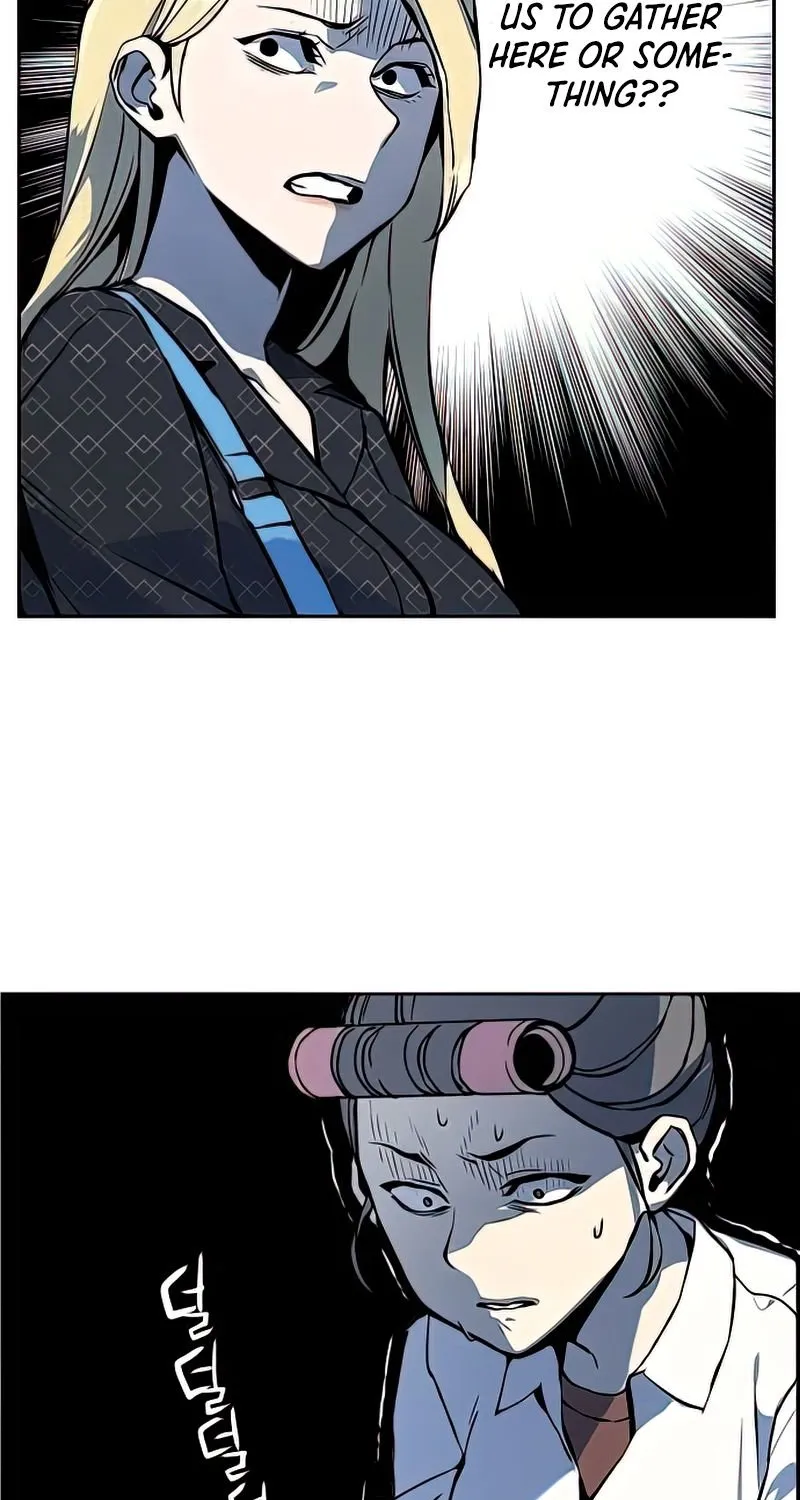 Mercenary Enrollment Chapter 10 page 51 - 