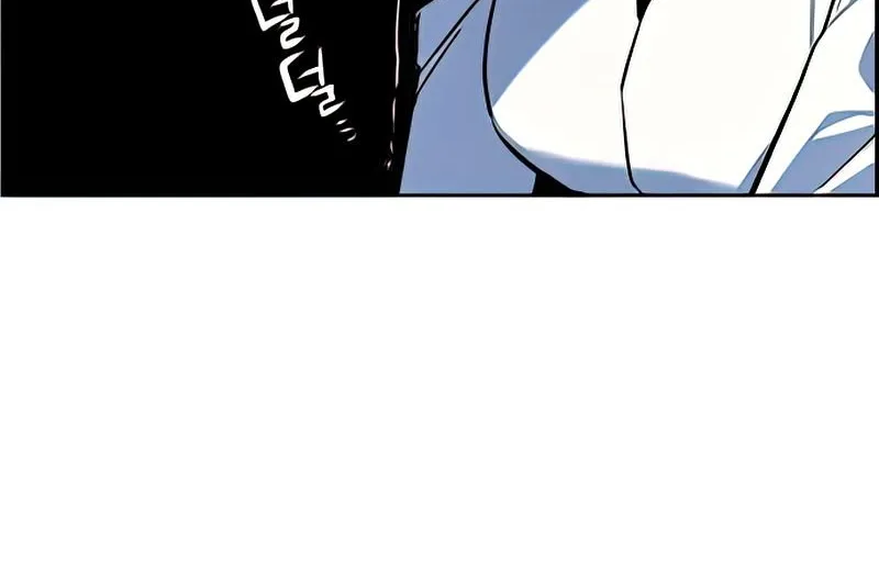 Mercenary Enrollment Chapter 10 page 52 - 
