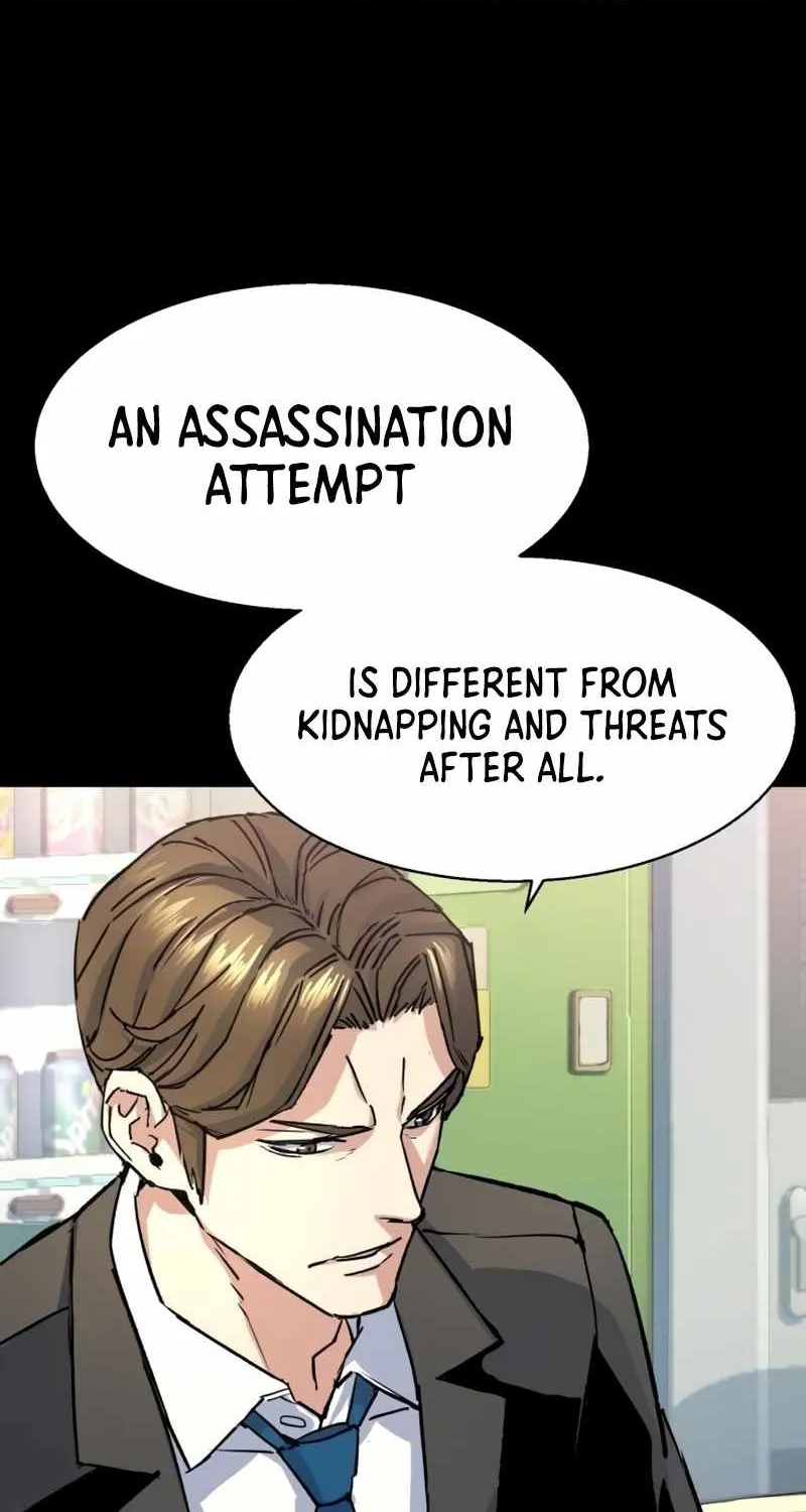 Mercenary Enrollment Chapter 100 page 47 - 