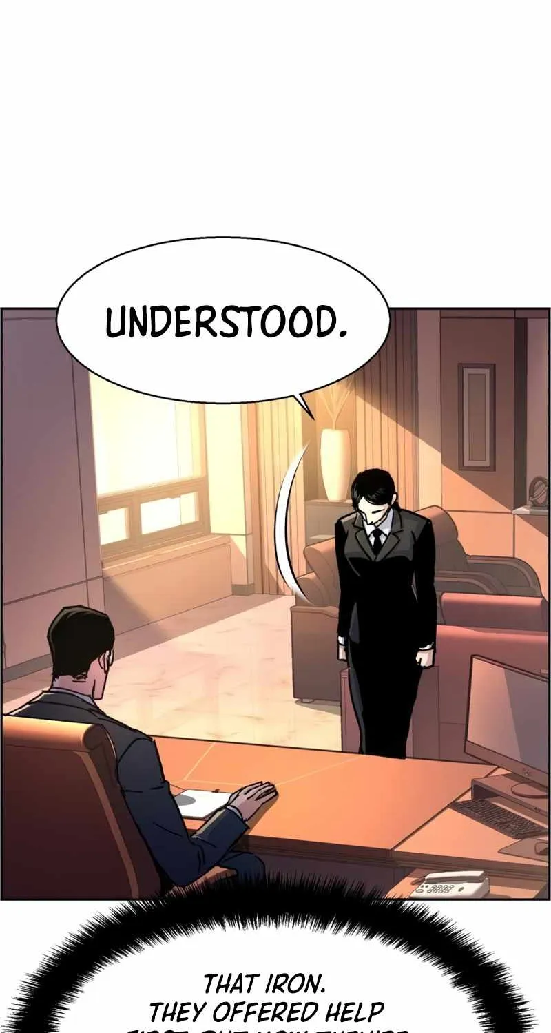 Mercenary Enrollment Chapter 100 page 7 - 
