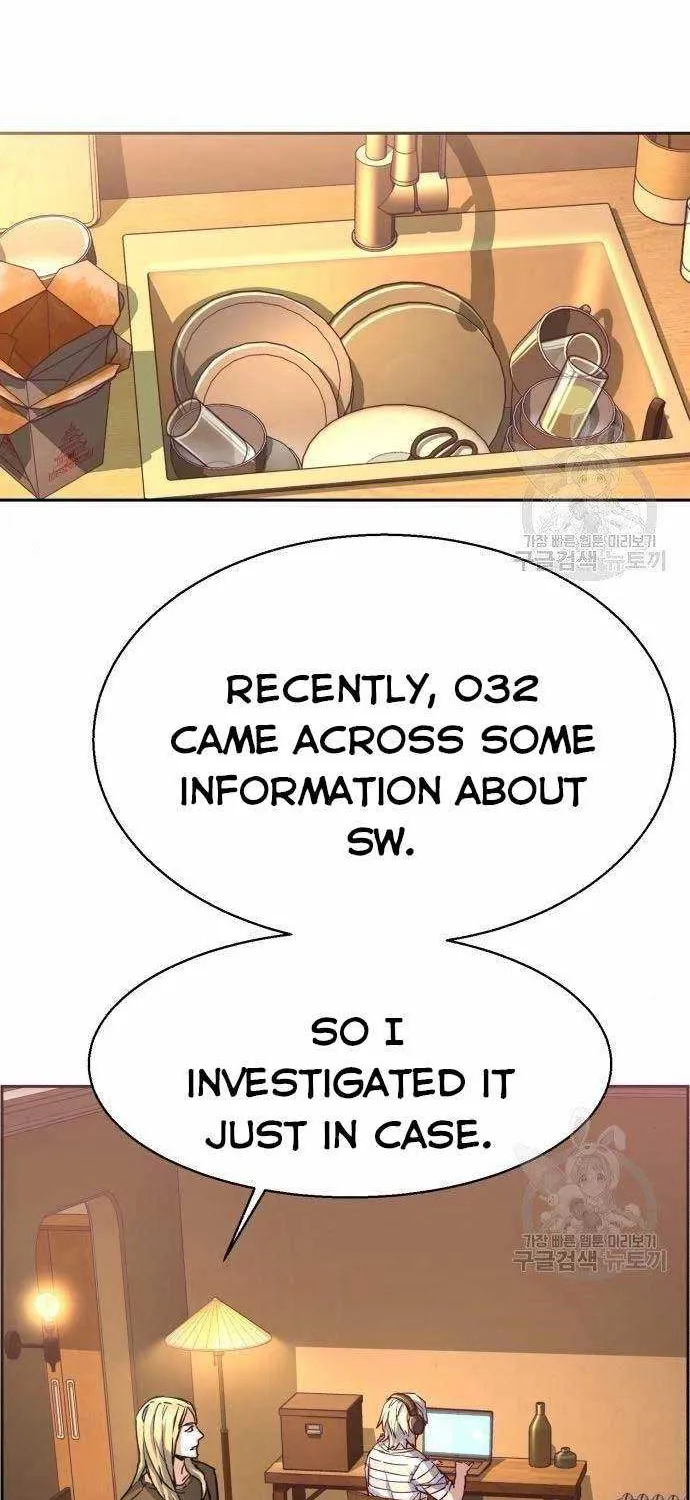 Mercenary Enrollment Chapter 101 page 2 - 