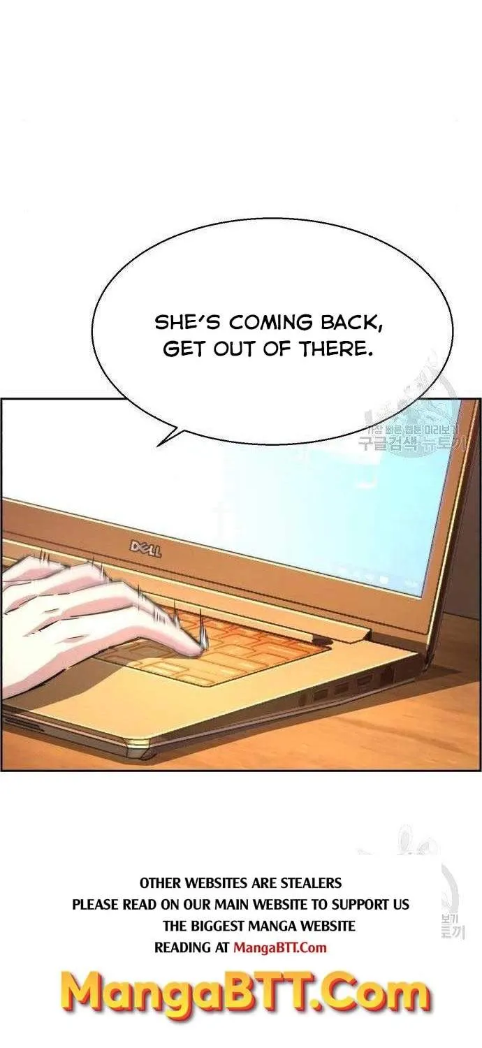Mercenary Enrollment Chapter 101 page 15 - 