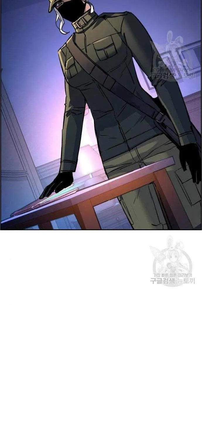 Mercenary Enrollment Chapter 101 page 19 - 