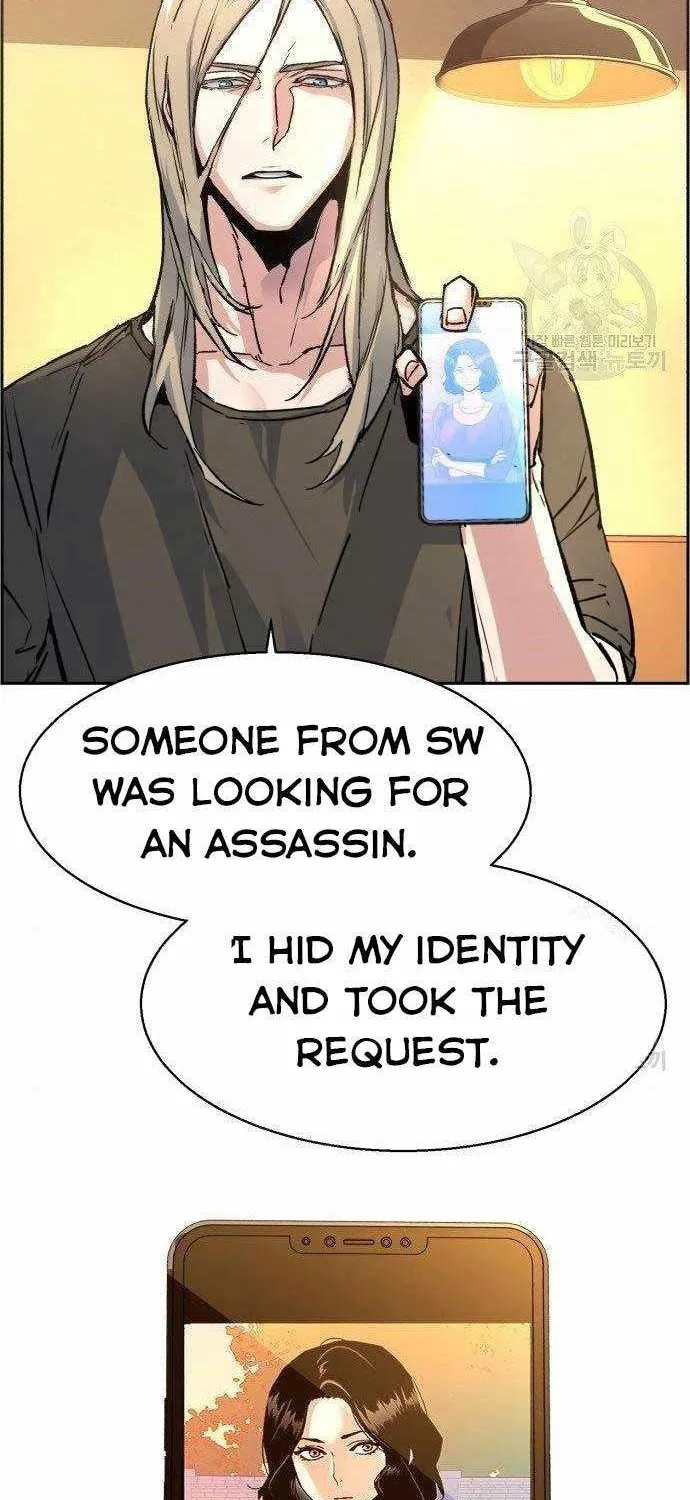 Mercenary Enrollment Chapter 101 page 4 - 