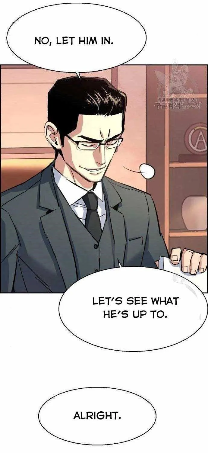 Mercenary Enrollment Chapter 101 page 40 - 
