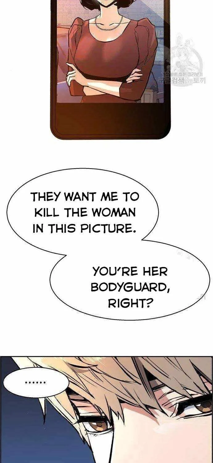 Mercenary Enrollment Chapter 101 page 5 - 