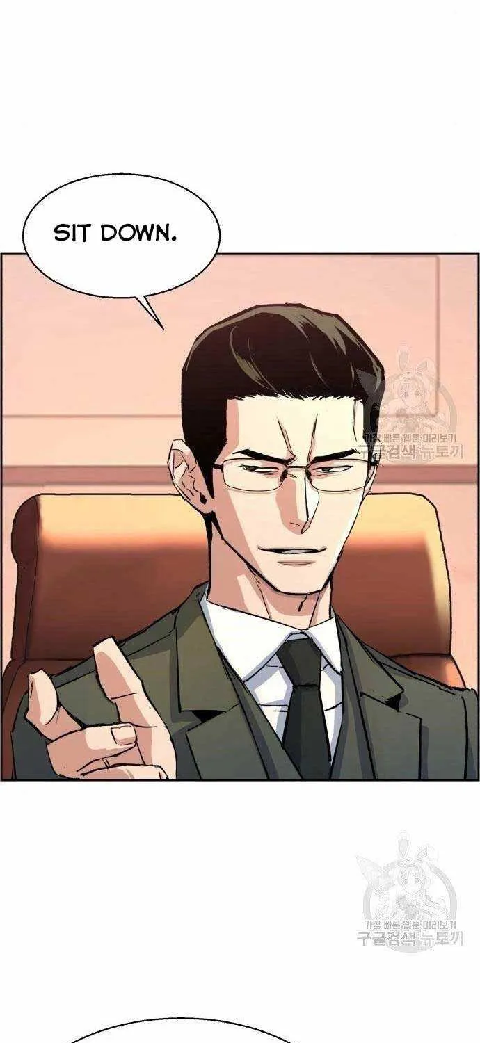Mercenary Enrollment Chapter 101 page 44 - 