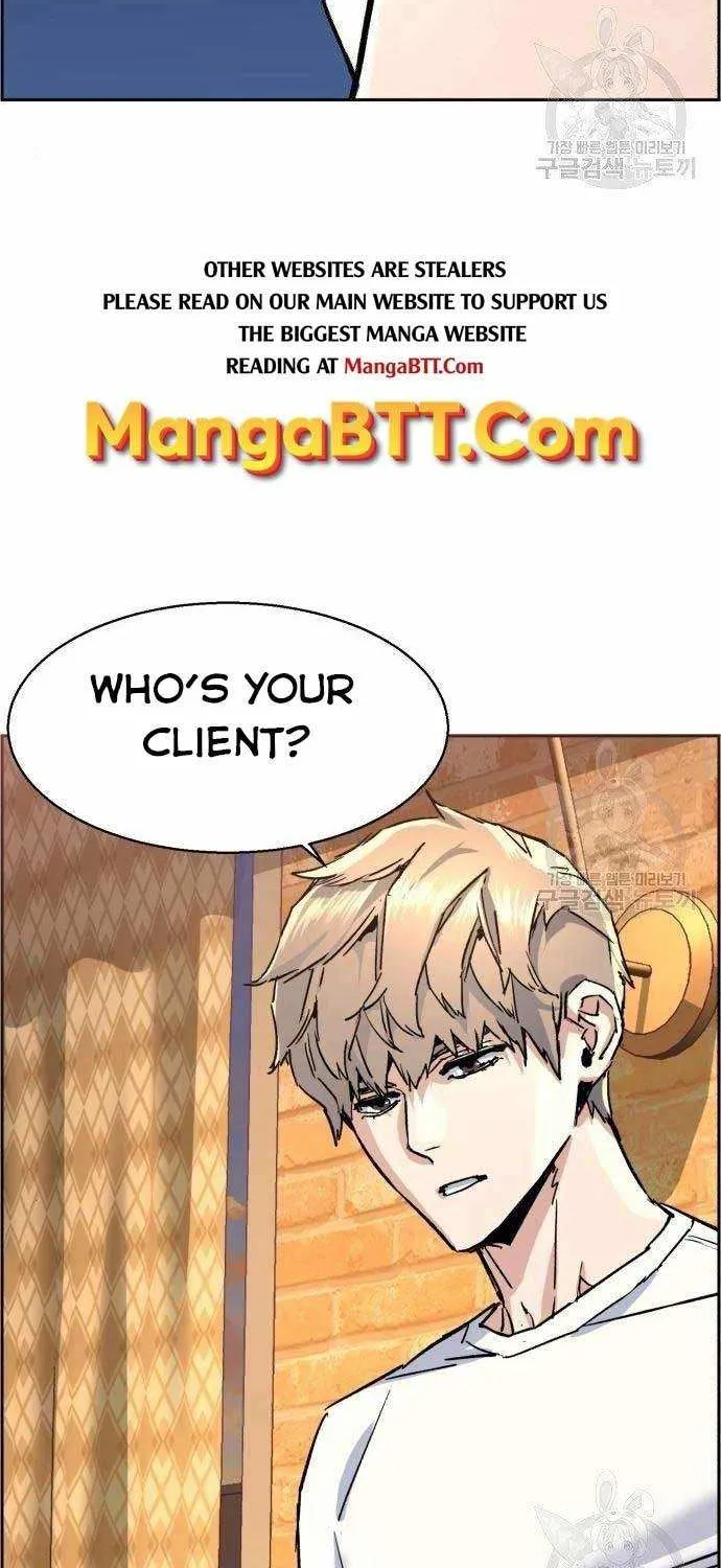 Mercenary Enrollment Chapter 101 page 6 - 