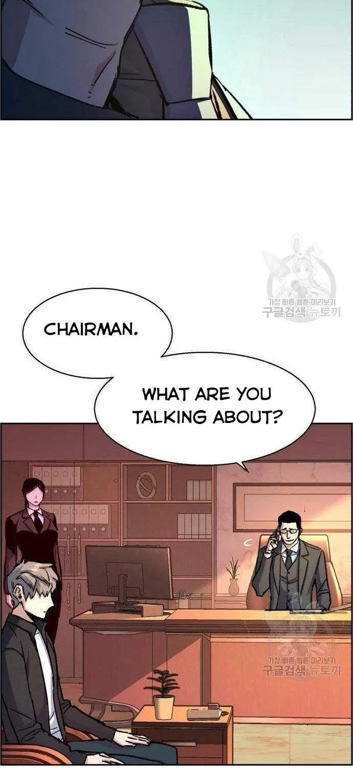 Mercenary Enrollment Chapter 101 page 51 - 