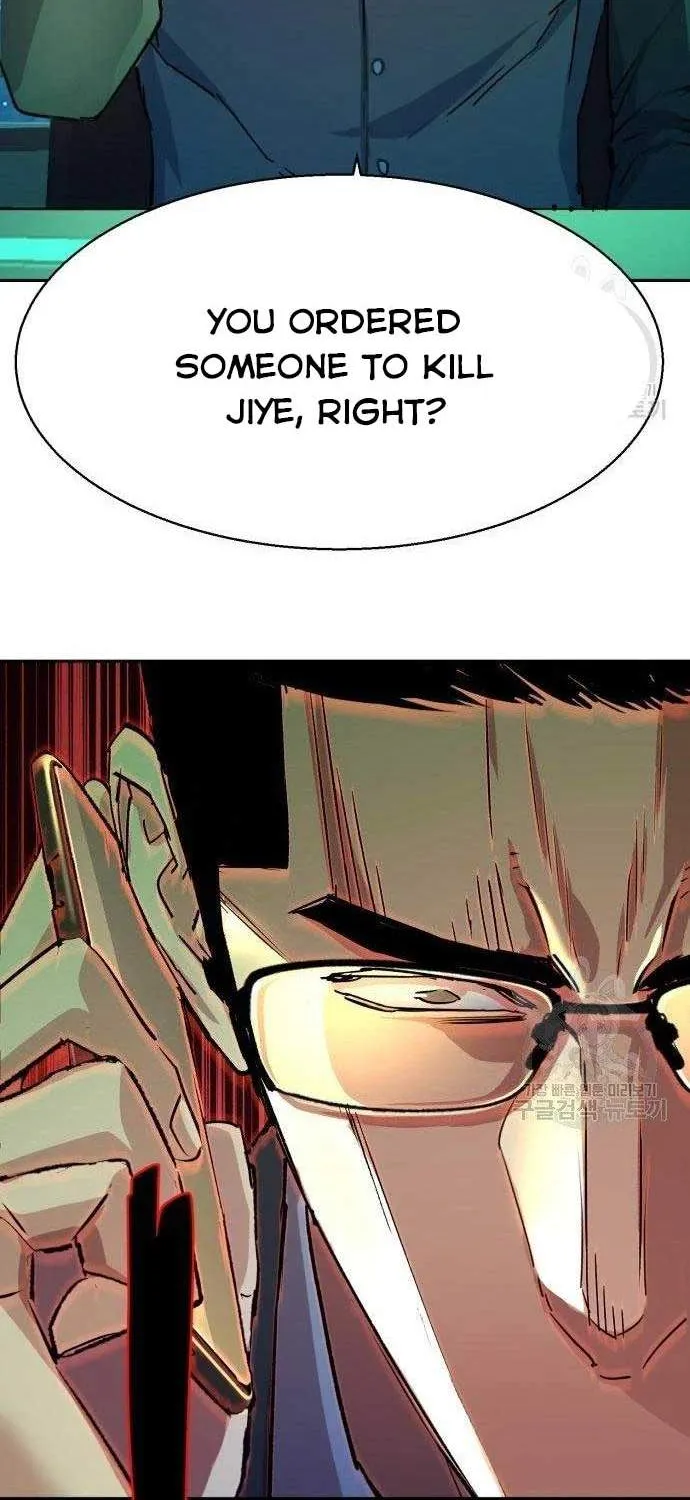 Mercenary Enrollment Chapter 101 page 53 - 