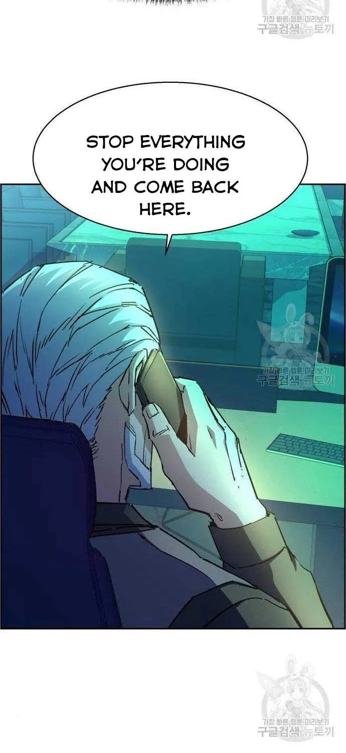 Mercenary Enrollment Chapter 101 page 57 - 
