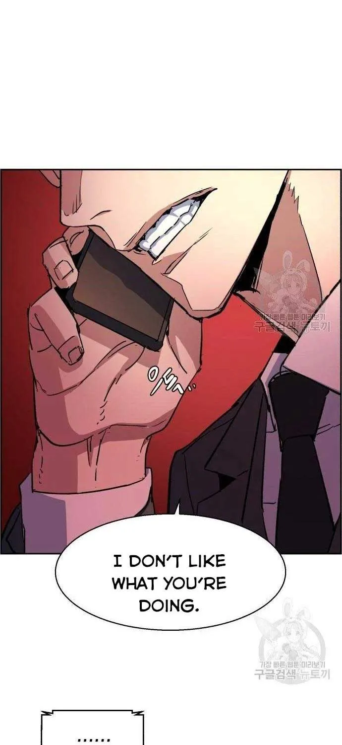 Mercenary Enrollment Chapter 101 page 58 - 