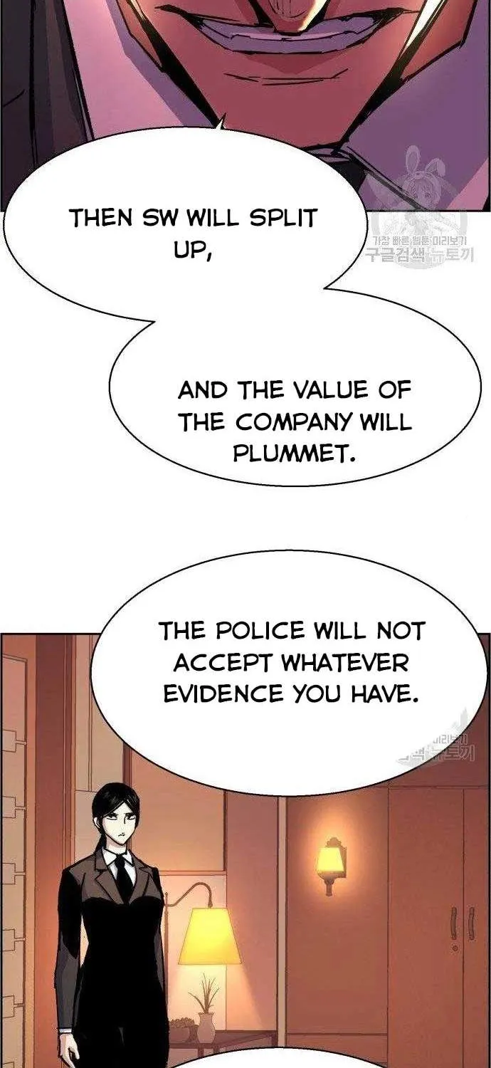 Mercenary Enrollment Chapter 101 page 61 - 