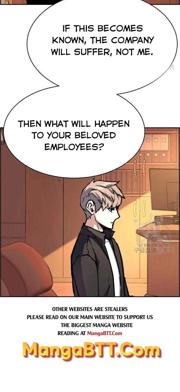Mercenary Enrollment Chapter 101 page 62 - 
