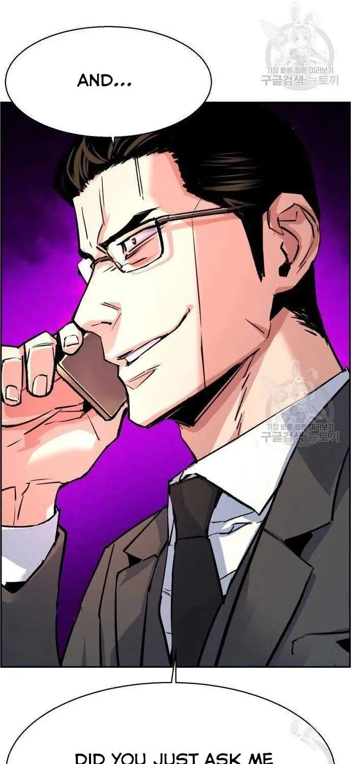 Mercenary Enrollment Chapter 101 page 63 - 