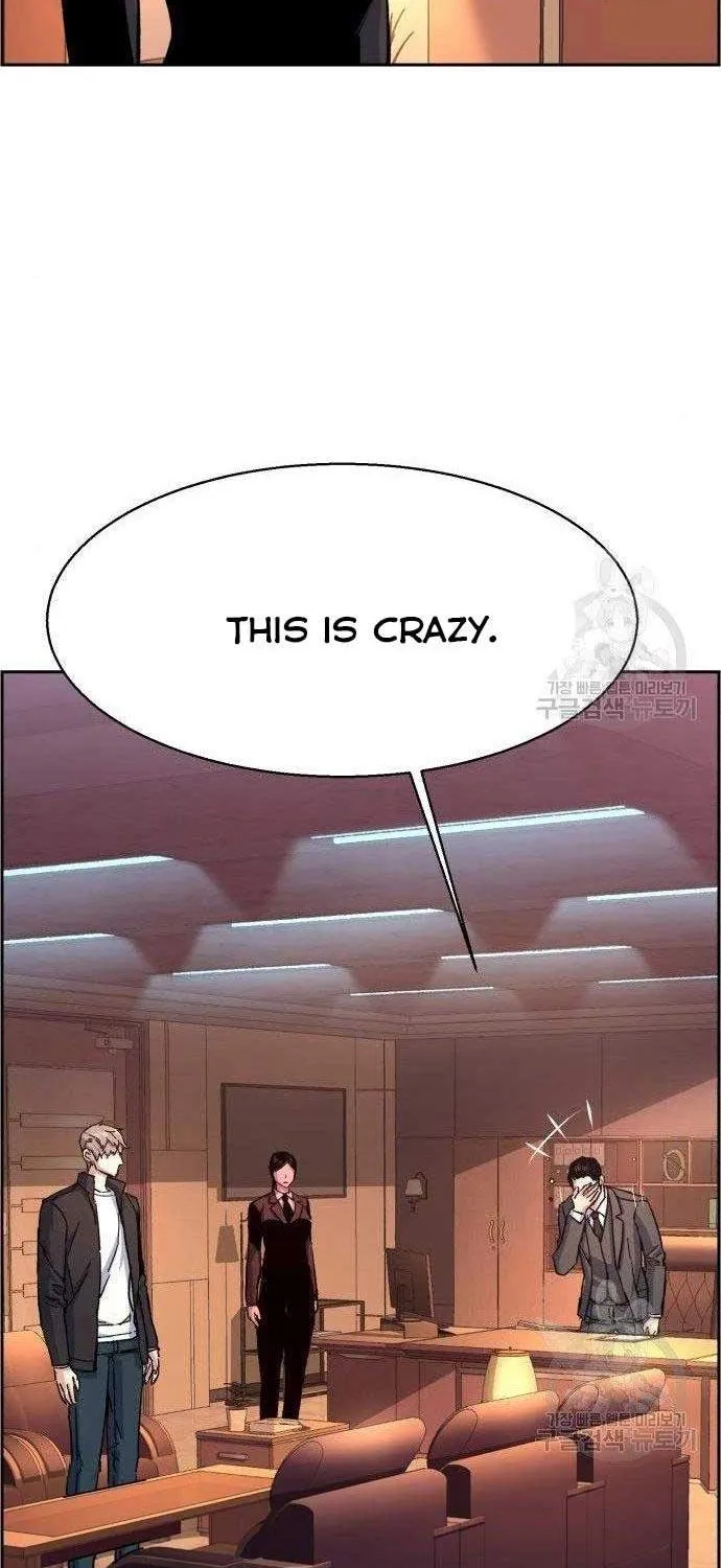 Mercenary Enrollment Chapter 101 page 75 - 
