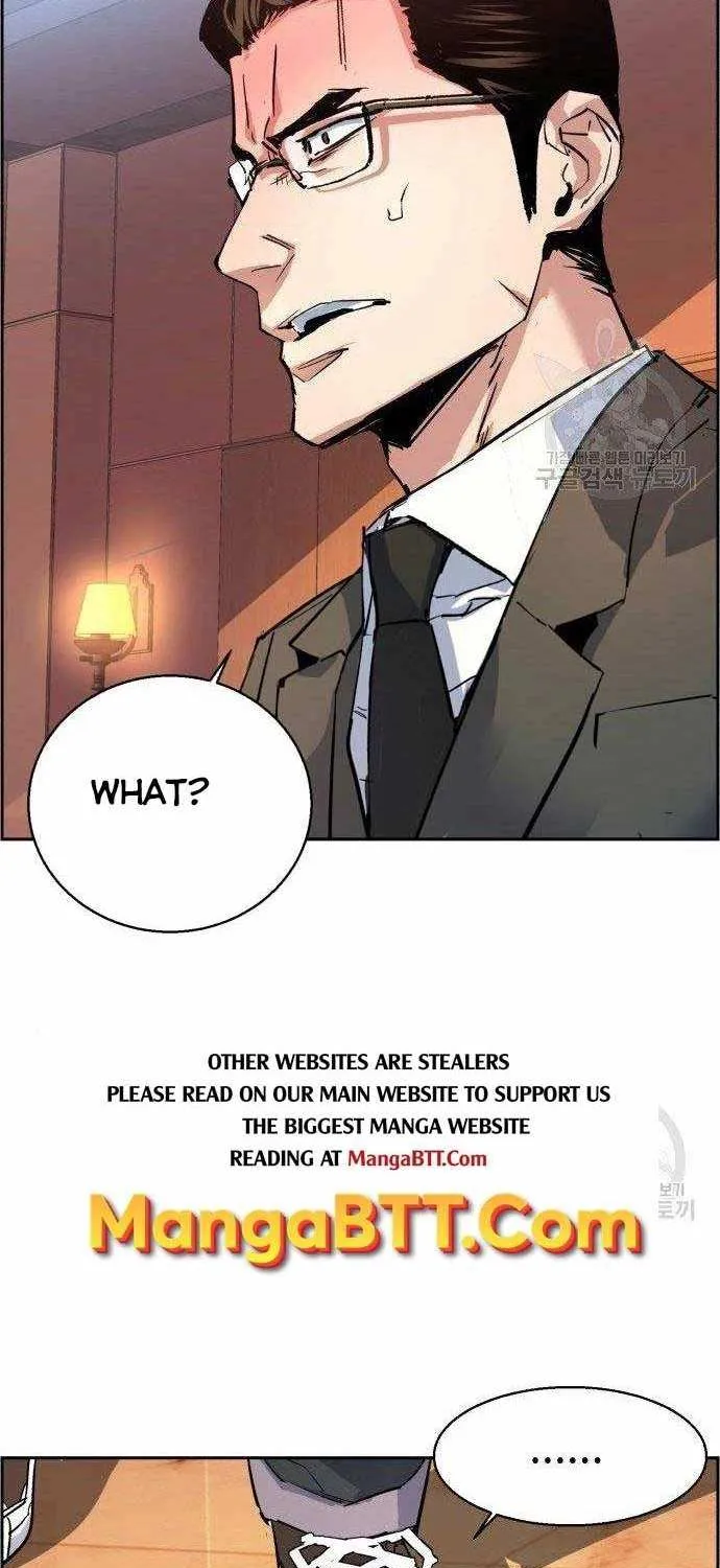 Mercenary Enrollment Chapter 101 page 90 - 