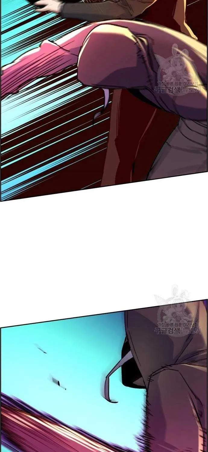 Mercenary Enrollment Chapter 102 page 20 - 