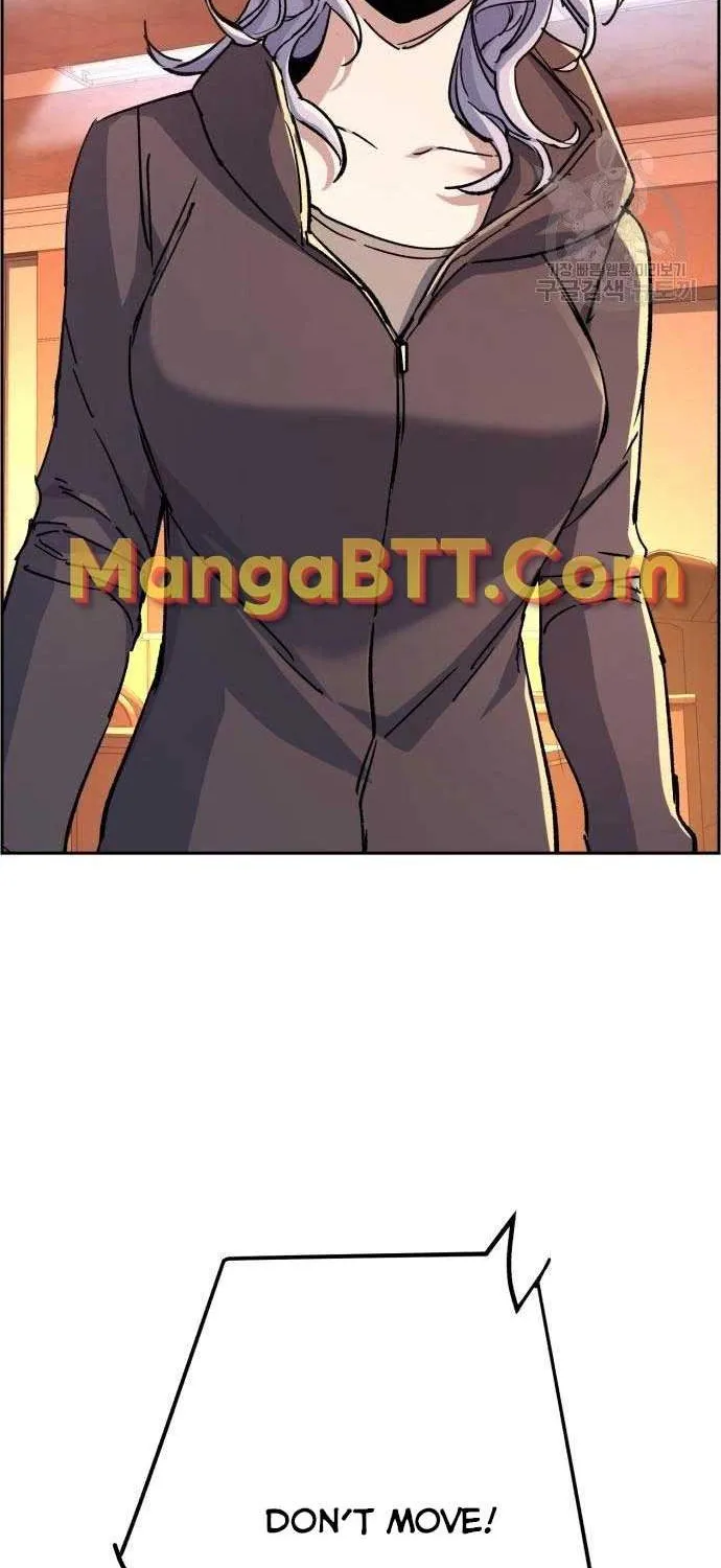 Mercenary Enrollment Chapter 102 page 36 - 