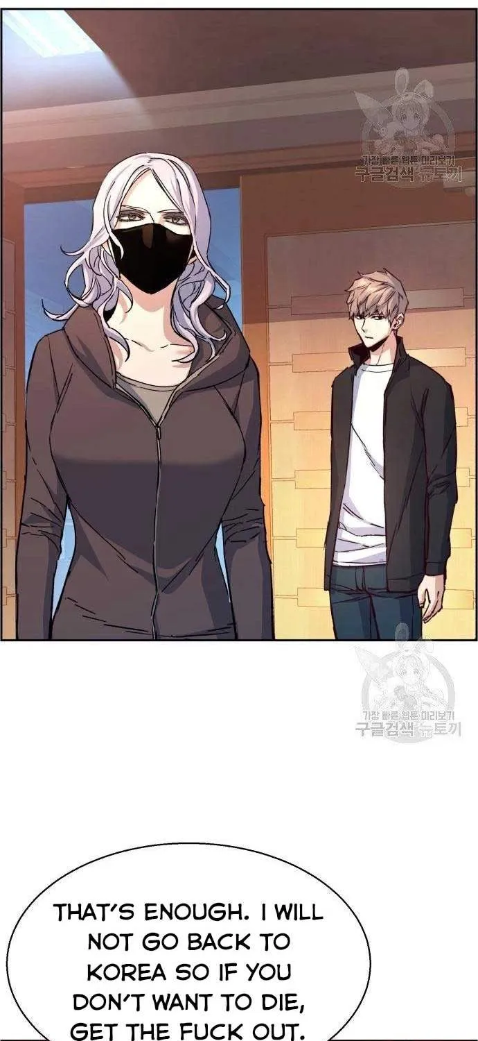 Mercenary Enrollment Chapter 102 page 41 - 