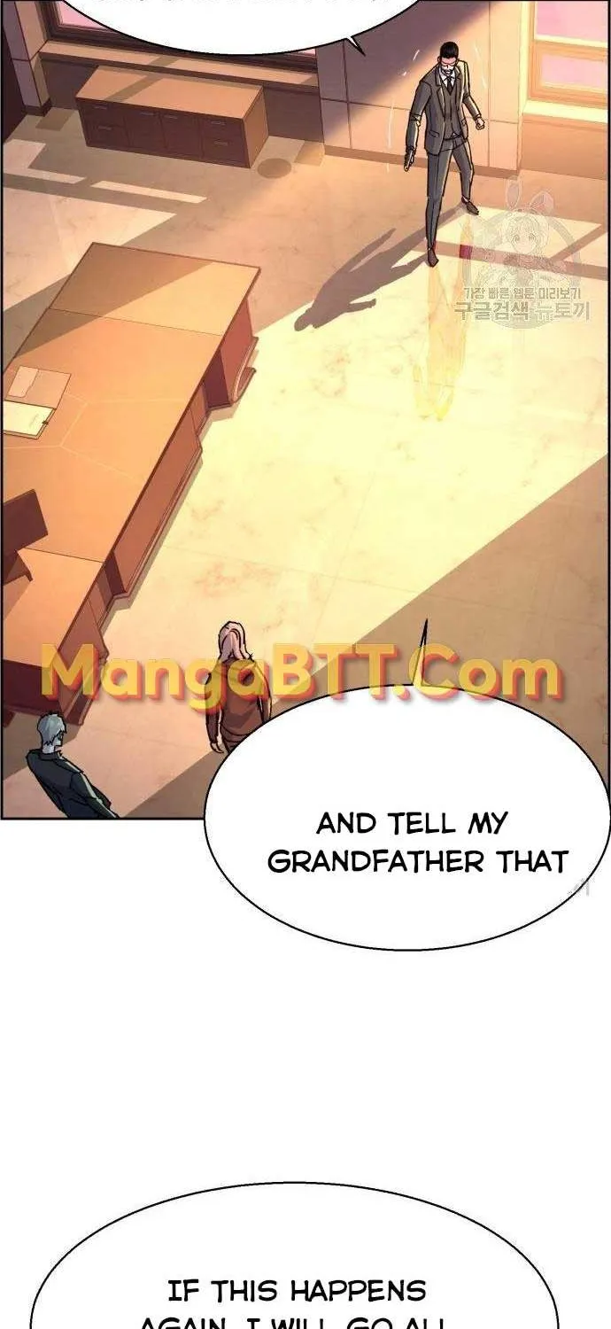 Mercenary Enrollment Chapter 102 page 42 - 