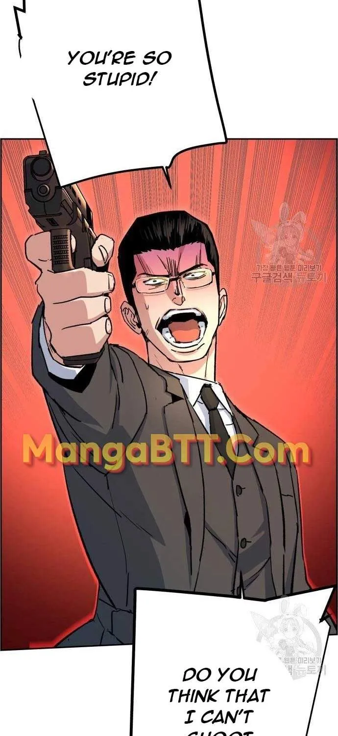 Mercenary Enrollment Chapter 102 page 51 - 