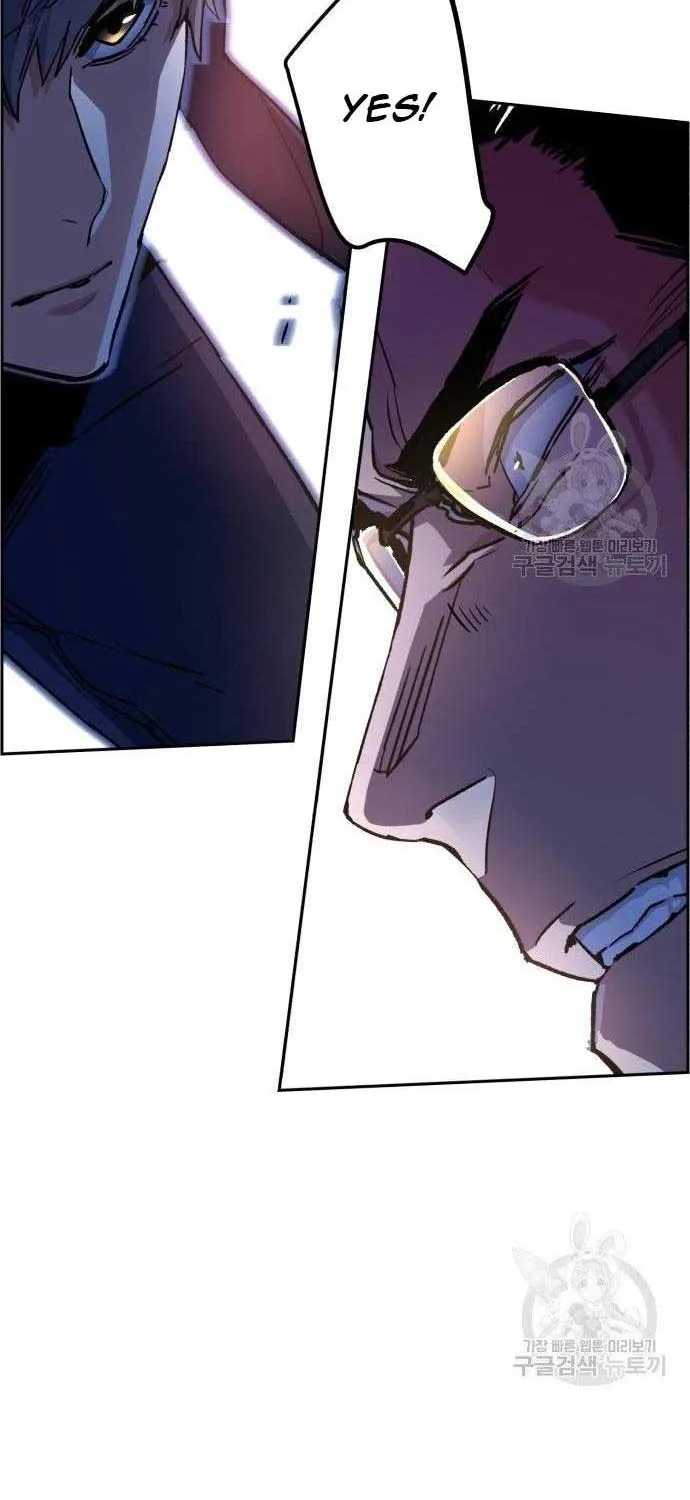 Mercenary Enrollment Chapter 102 page 54 - 