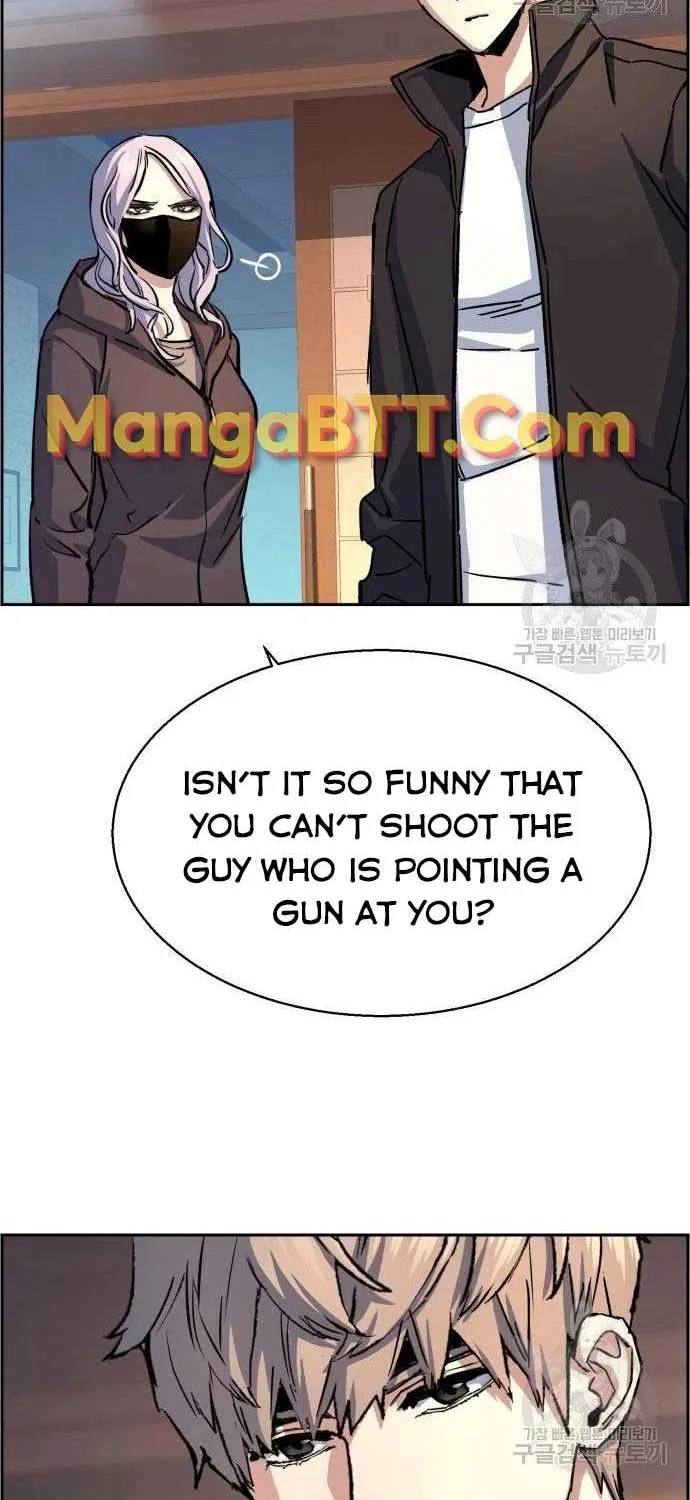 Mercenary Enrollment Chapter 102 page 62 - 